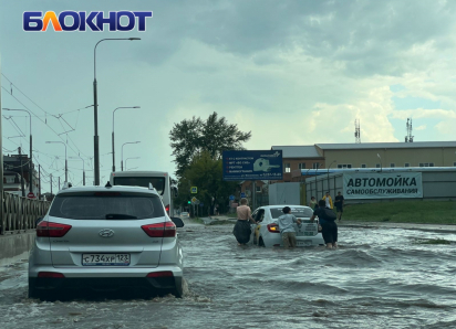 «Никогда этого не было, и вот опять»: Краснодар тонет после дождей на протяжении почти всей своей истории 