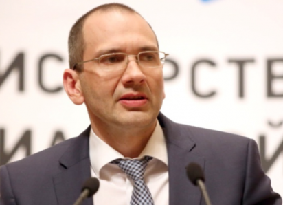 Мертвым на пороге собственного дома нашли уроженца Кубани и бывшего замглавы Минтруда РФ Скляра 