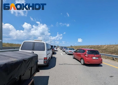 Туристы массово рванули с Черноморского побережья