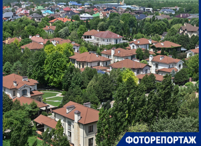 Роскошь за высоким забором: как устроена жизнь в «краснодарской Рублёвке»
