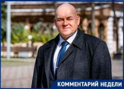 «Вопрос поднимался еще несколько лет назад»: политолог оценил идею создания пятого округа в Краснодаре