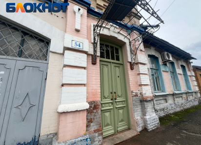 С миру по ручке: как в Краснодаре возрождают исторический дом Баранника 