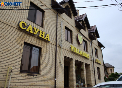 Краснодарского бизнесмена Марченко и экс-судью ВС РФ Момотова лишили богатств