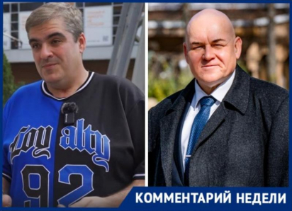 «У нас и так пробки»: нужно ли очистить Краснодар от электросамокатов по примеру Благовещенска 