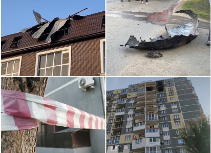 «Видимость каких-то успехов ВСУ»: зачем рой беспилотников Украины атакует Краснодар 