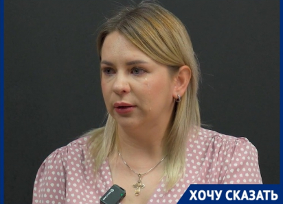 «Меня избили, а плачущего ребёнка закинули в машину»: краснодарка попросила у Бастрыкина защиты от бывшего мужа