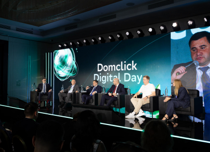 «ЮгСтройИнвест» поделился опытом продаж в условиях высокой ставки на Domclick Digital Day