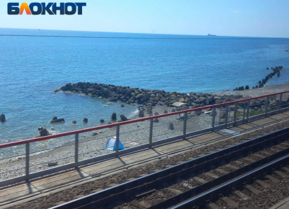 Поезда в Краснодарский край задерживают после ночной атаки БПЛА 