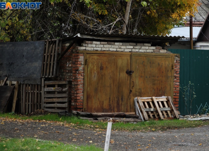 Краснодар попрощается с незаконными гаражами и сараями