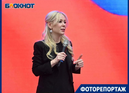О «запрещенке», рождаемости и травле: молодежь завалила вопросами Екатерину Мизулину в Краснодаре 