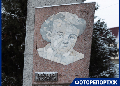 Фрески, мозаики и исторические здания: фотопрогулка по следам советской эпохи в Краснодаре