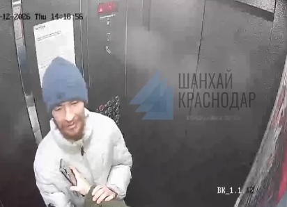 «Еле отбилась в лифте»: краснодарцы забили тревогу из-за подозрительного мужчины 