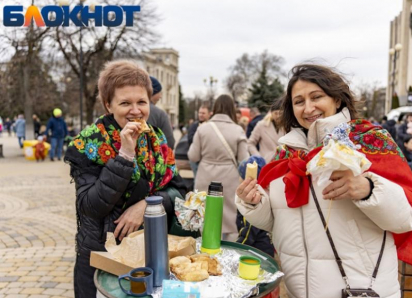 Двухнедельный фестиваль стартовал в Краснодаре в честь Масленицы