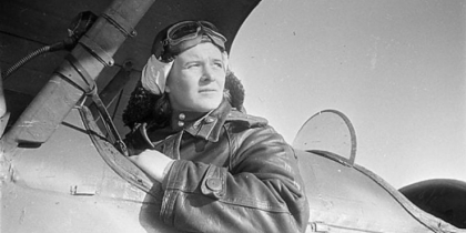 Легендарной краснодарской лётчице Евдокии Бершанской исполнилось 110 лет