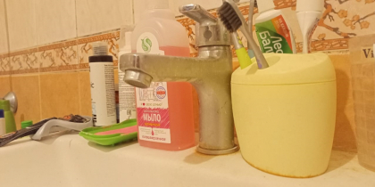 В Краснодаре 6 февраля планово отключат воду