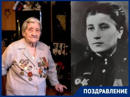 Участница ВОВ и почётный гражданин Краснодара Любовь Дряхлова отмечает 101-летие