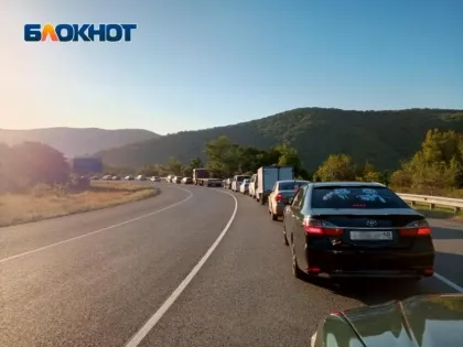 Краснодар өлкесінде секс-турлар