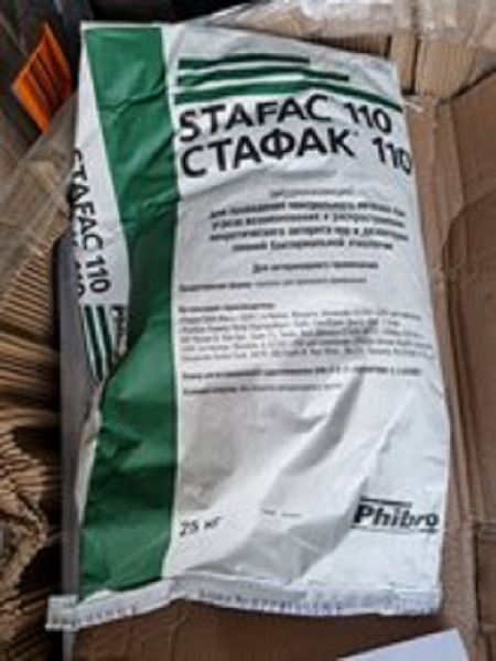 Краснодарский край отправил США девять тонн опасных лекарств