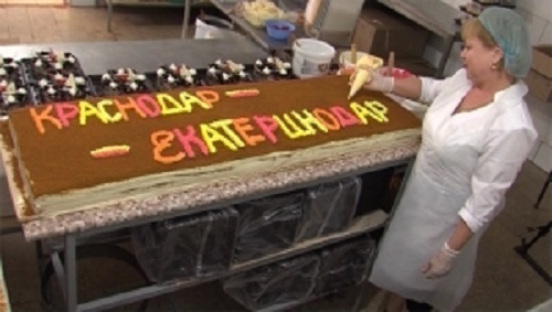 В Краснодаре к празднованию 222-летия приготовят огромный торт весом 230 кг
