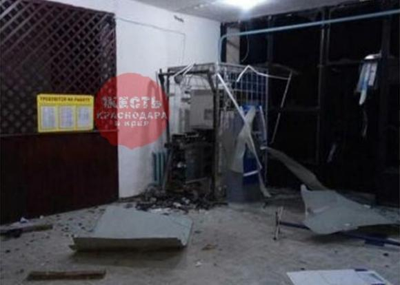 На Кубани взорвали и обчистили банкомат