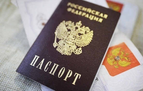 Краснодарцы могут попрощаться с бумажным паспортом