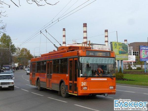В Краснодаре изменится движение нескольких автобусных и троллейбусных маршрутов