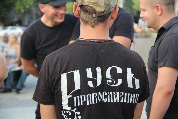 В Краснодаре на Театральной площади прошел «народный сход» в поддержку семьи Шаровых