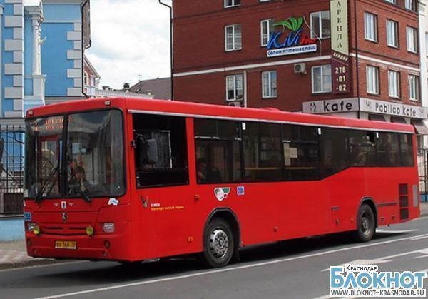 Краснодарский автобус №35 изменит свой маршрут