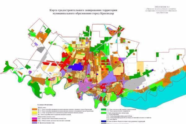 Генплан краснодара официальный сайт карта