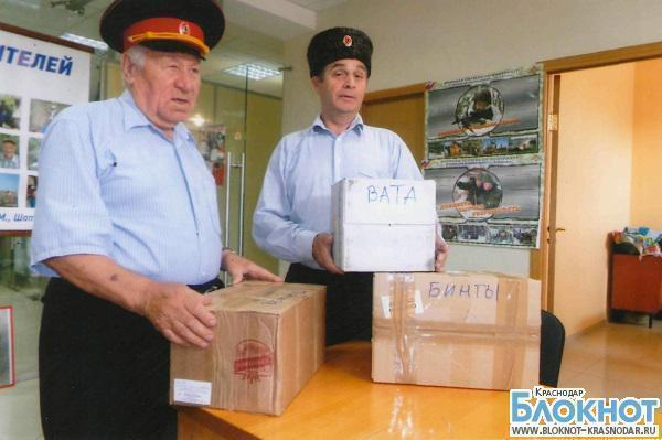 В Славянске-на-Кубани открыли пункты приема гуманитарной помощи