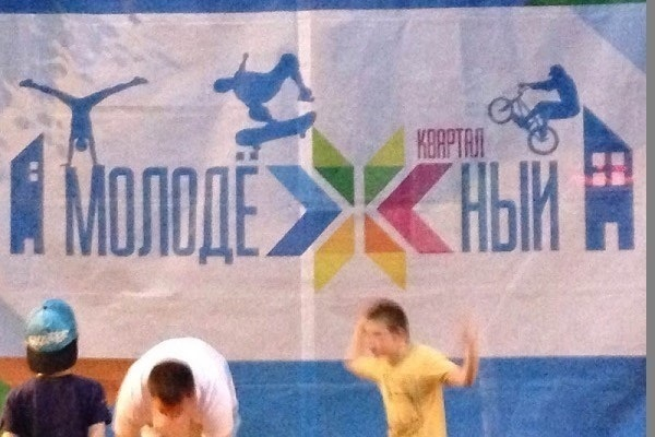Логотип Ижевска «украли» для баннеров в Краснодаре