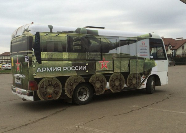 В Краснодаре водитель-патриот превратил маршрутку в «танк»