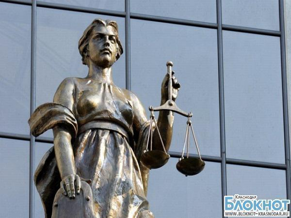 Верховный суд рассмотрел жалобу Ирины Парфеновой