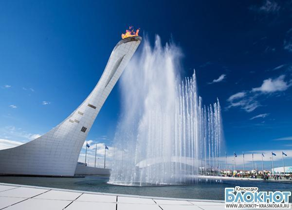 Посетители Олимпийского парка набросали в фонтан три ведра монет