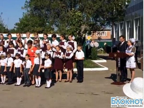 Дмитрий Медведев посетил Краснодарский край
