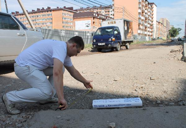 Активисты ОНФ проверили состояние дорог в микрорайоне «Музыкальный»