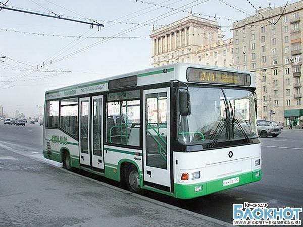 В Краснодаре начнет ходить автобус «ТЦ «Восточно-Кругликово» - х.Октябрьский»
