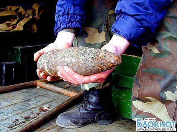 В Крымске нашли боеприпасы времен ВОВ