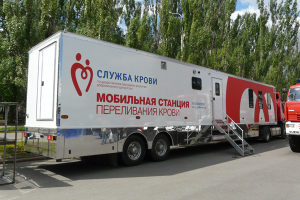 На Кубани побывал мобильный комплекс переливания крови