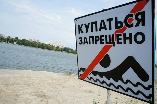 В Краснодаре с 1 июня у водоемов начнут дежурить спасатели