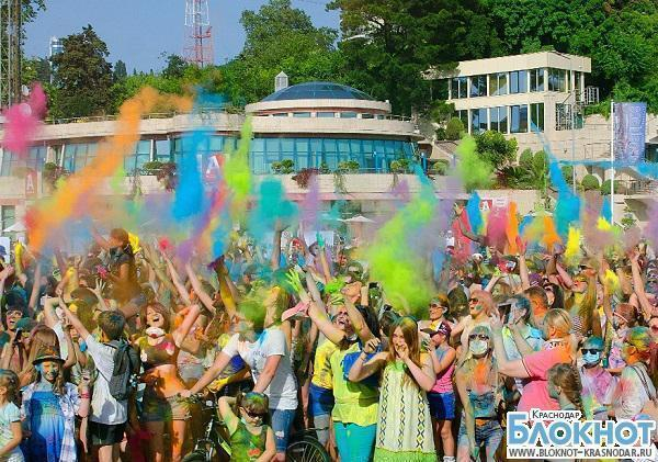В Сочи прошел фестиваль красок