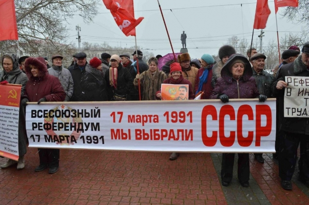 В тот день Союз ещё казался нерушимым: 17 марта 1991 года жители Краснодарского края высказались за сохранение СССР