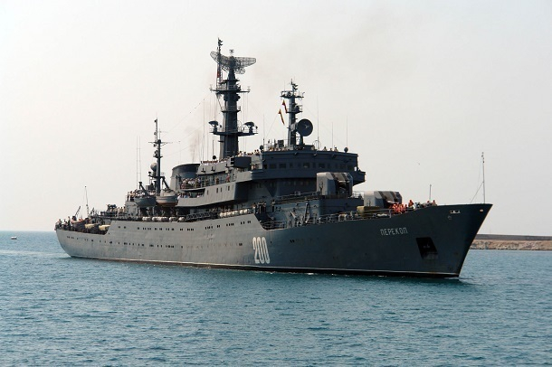 В Новороссийск после ремонта вернется корабль ВМФ «Перекоп»