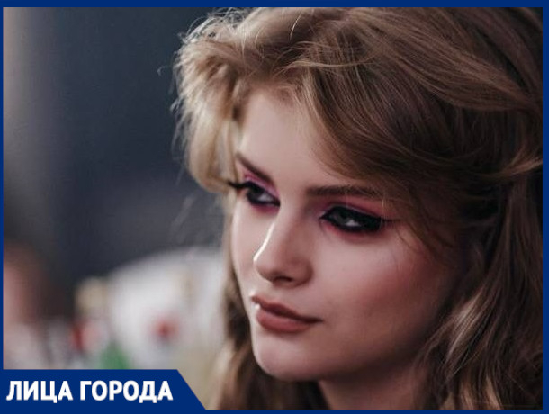 «Меня считали невостребованной моделью»: краснодарка вышла в финал конкурса «Мисс Россия 2023»