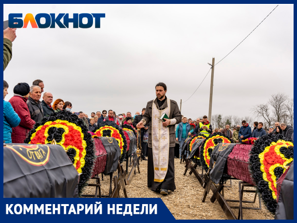 Власти Краснодарского края пообещали не чинить препятствий Пригожину в захоронении бойцов ЧВК «Вагнер»
