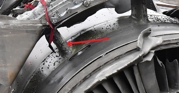 Эксперт заметил остатки сгоревшего вещества на фото с Ту-154 в Сочи
