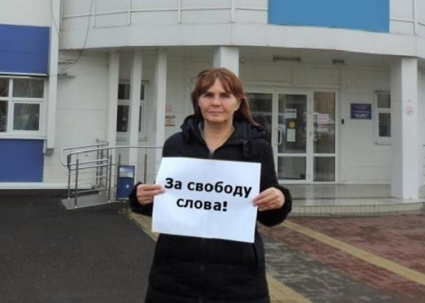 В Краснодарском крае суд дважды взял под стражу пенсионерку за видеоролик