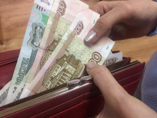 Зарплата жителей Краснодарского края снова выросла