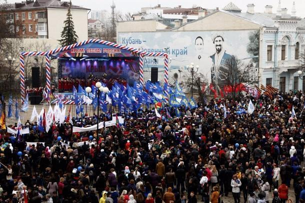 На Кубани отметили третью годовщину воссоединения Крыма с Россией