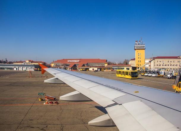 Два аэропорта в Краснодарском крае  закроют 8 сентября